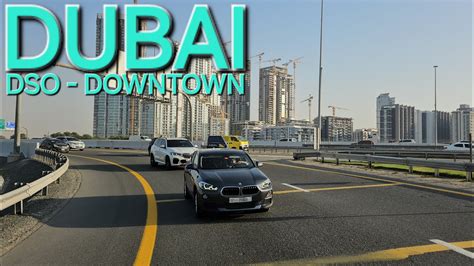 5pm uae